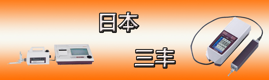 ���S�ֲڶȃx